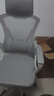 锦汐 电脑椅家用办公椅子靠背人体工学椅学习转椅老板座椅游戏电竞椅 【可后躺】白框灰网 实拍图