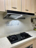 老板（Robam）双子星抽油烟机D1S欧式顶吸双腔变频家用燃气灶60D1S 实拍图