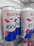 kronenbourg 1664桃红啤酒500ml*12罐整箱装精酿啤酒礼盒装京东自营 新春送礼 实拍图