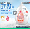 强生（Johnson）婴儿桃桃沐浴露1L 宝宝沐浴保湿乳液无泪配方 清新果香 大容量 实拍图