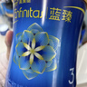 美赞臣蓝臻2段奶粉 6-12月较大婴儿配方奶粉荷兰原装进口(新国标升级) 820g*3罐【转段专享】 实拍图