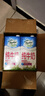 纽麦福（Meadow fresh）新西兰进口3.4g蛋白质原生高钙脱脂纯牛奶1L*12盒/箱0脂肪 实拍图