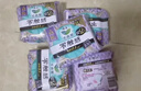 乐而雅花王【老爸抽检】零触感夜用卫生巾组合30cm32片姨妈巾京东自营 实拍图