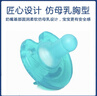 飞利浦安抚奶嘴0-6-18个月防胀气 新生婴儿全硅胶一体式 明星同款 实拍图