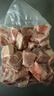 恒都 国产谷饲原切牛腩块 2斤*2    源头直发 实拍图