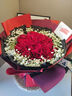 幽客玉品鲜花速递红玫瑰花束表白送女友老婆生日礼物全国同城配送 33朵红玫瑰花束—女王款 实拍图