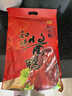 知味观知味酱鸭 熟食腊卤味酱货 中华老字号 杭州特产 535g/袋 实拍图