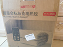 京东京造【金标】除螨定时电热毯 家用电褥子3C认证-双人款2分区1.8x2m 实拍图