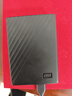 西部数据（WD）移动硬盘5TB USB3.0 My Passport随行版2.5英寸 黑 机械硬盘 笔记本电脑外接 大容量加密 家庭存储 实拍图