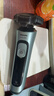 飞利浦（PHILIPS）电动剃须刀旋护5系Pro SkinIQ高端系列刮胡刀  元旦礼物送男友老公父亲生日礼物 国家补贴 实拍图