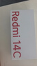 小米（MI）  Redmi 14C 6.88英寸护眼大屏 120Hz高刷 150%大扬声器 4GB+128GB 星岩黑 红米手机 老年机 实拍图