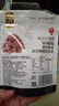 华味亨 蜜饯果干零食组合 盐津葡萄山楂西梅芒果干话梅蜜饯果干休闲零食 128g盐津葡萄干 实拍图
