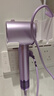 米家小米高速水离子电吹风机H701家用大风力速干负离子护发吹风筒 星钻紫 送女友新年圣诞礼物国家补贴 实拍图
