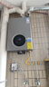华帝（VATTI）超薄平嵌油烟机欧式顶吸23立方大吸力厨房抽油烟机燃气灶套装 i11129T 厨房三件套|搭4.5KW劲火灶+16L恒温热水器 实拍图