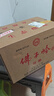 迎驾贡酒佛子岭特曲  浓香型 白酒 50度 750ml*6瓶 整箱装 年货送礼 实拍图