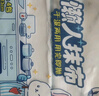 心相印懒人抹布抽取式50抽*4包 加厚一次性抹布 吸油锁水厨房用纸无纺布 实拍图