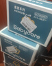 babycare皇室木法沙王国拉拉裤箱装加大号XXXL48片(大于17kg)尿不湿透气 实拍图