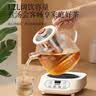 养生壶全玻璃0胶水烧水壶办公室迷你煮茶器炖煮一体电热水壶家用 米白色 1.2L 无茶漏/0胶全玻璃 实拍图