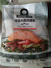 美威 冷冻智利轮切三文鱼排2-3片净重400g 大西洋鲑鱼 海鲜水产鱼类 实拍图