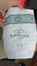 babycare皇室狮子王国弱酸纸尿裤中号M50片(6-11kg)婴儿尿不湿亲肤透气 实拍图