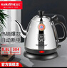 金灶（KAMJOVE）电热水壶烧水全自动断电全钢壶体茶具 304不锈钢电茶壶煮水热水喝家用迷你茶台烧水壶 E-400 0.8L 实拍图