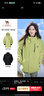骆驼（CAMEL）CamelTex户外御寒冲锋衣男女同款防油污外套三合一登山服  2XL 实拍图