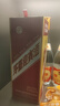 茅台 迎宾酒 紫迎宾 酱香型白酒 53度 500ml 单瓶装 新老包装随机发货 实拍图