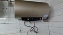 海尔（Haier）国家补贴20%电热水器80升PD3 金刚无缝胆终身免换镁棒3000W一级能效节能储水式大水量家用京东自营 实拍图