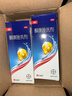康王康王酮康唑洗剂2%*50ml*2盒 用于控油去屑止痒头皮糠疹花斑癣脂溢性皮炎药用 去屑洗发水 非二硫化硒 实拍图