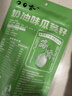 洽洽口口香瓜蒌籽奶油味250g*1袋 瓜蒌子香脆炒货休闲零食吊瓜子年货 实拍图