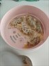 吉祥水饺玉米猪肉水饺240g/袋共12只云吞生鲜饺子混沌半成品 实拍图