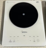 美的（Midea）铂钻家用电磁炉电陶炉大功率大面板防辐减噪炒菜2200W多功能新型火锅炉MC-E22B33 实拍图