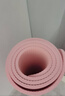 匹克瑜伽垫加厚加宽男女健身训练运动减震静隔音防滑垫儿童舞蹈垫粉色 实拍图