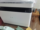 【准新品】华为毕昇X1 黑白激光多功能打印一体机 办公商用学生家用/打印复印扫描三合一/自动双面/无线打印   实拍图