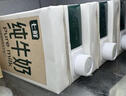晨熙香辣牛板筋100g 实拍图