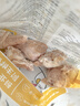 CP正大食品白羽鸡翅根 净重3斤  生鲜冷冻 鸡翅小鸡腿 烤卤凉拌 实拍图