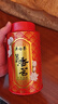吴裕泰茉莉花茶 茉莉香茗 浓香型特种100g 七窨芽叶醇香 罐装 实拍图