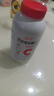 养生堂天然VC200片咀嚼片 补充维生素c 针叶樱桃 增强免疫力换季不流感 实拍图