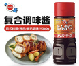 久意日本进口 Oliver奥利棒猪扒调味汁360g 日式料理烤肉复合调味酱汁 实拍图