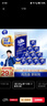 维达（Vinda）有芯卷纸 蓝色经典4层200克*10卷 厚韧大分量 卫生纸厕纸 卷筒纸 实拍图