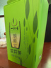 一杯香茶叶绿茶正宗明前早春龙井茶250g2025新茶礼盒装送礼自己喝自饮 实拍图