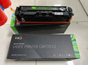 连盛m128fn硒鼓适用惠普HP m128fn/fp/fw硒鼓Laserjet Pro MFP m128fp打印机墨盒m128fw墨粉盒 实拍图