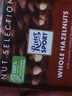 瑞特滋（RITTER SPORT）全榛子牛奶巧克力 100g 休闲零食糖果节日礼物送男女友德国原产 实拍图