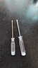 水晶螺丝刀透明环保十字一字小改锥电器配件工具 【2个装】十字头+一字头 实拍图