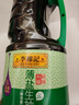 李锦记 薄盐系列 薄盐生抽1.52kg【减盐 一级】0添加防腐剂 味鲜 酱油 实拍图