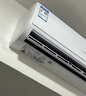 创维空调大1匹畅享风超省电新一级能效 国家补贴变频冷暖壁挂式纯铜管挂机以旧换新KFR-26GW/V3GB1B-N1 实拍图
