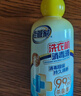 老管家洗衣机消毒液280ml洗衣机清洗剂清洁剂波轮滚筒强力杀菌除垢消毒 实拍图