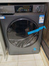 海尔（Haier）初色全自动滚筒洗烘一体 洗衣机带烘干一体 10KG 超薄 家电国家补贴京东自营 XQG100-HE25J7 实拍图