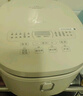 美的（Midea）电饭煲3-4人电饭锅4L银钻内胆12大菜单顶置触控屏家用智能微压电饭煲MB-AFB4041RL 实拍图