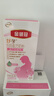 伊利金领冠舒孕 孕产妇奶粉150g【新老包装随机发货】FF 实拍图